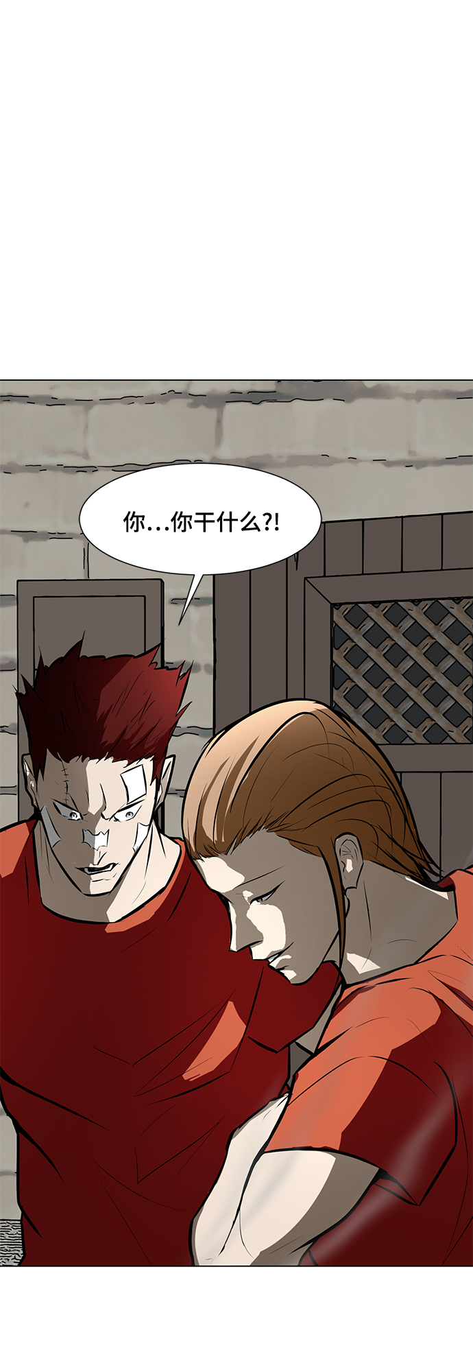 [第78话] 狩猎怪物76