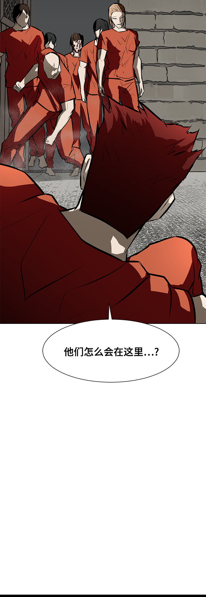 [第78话] 狩猎怪物81