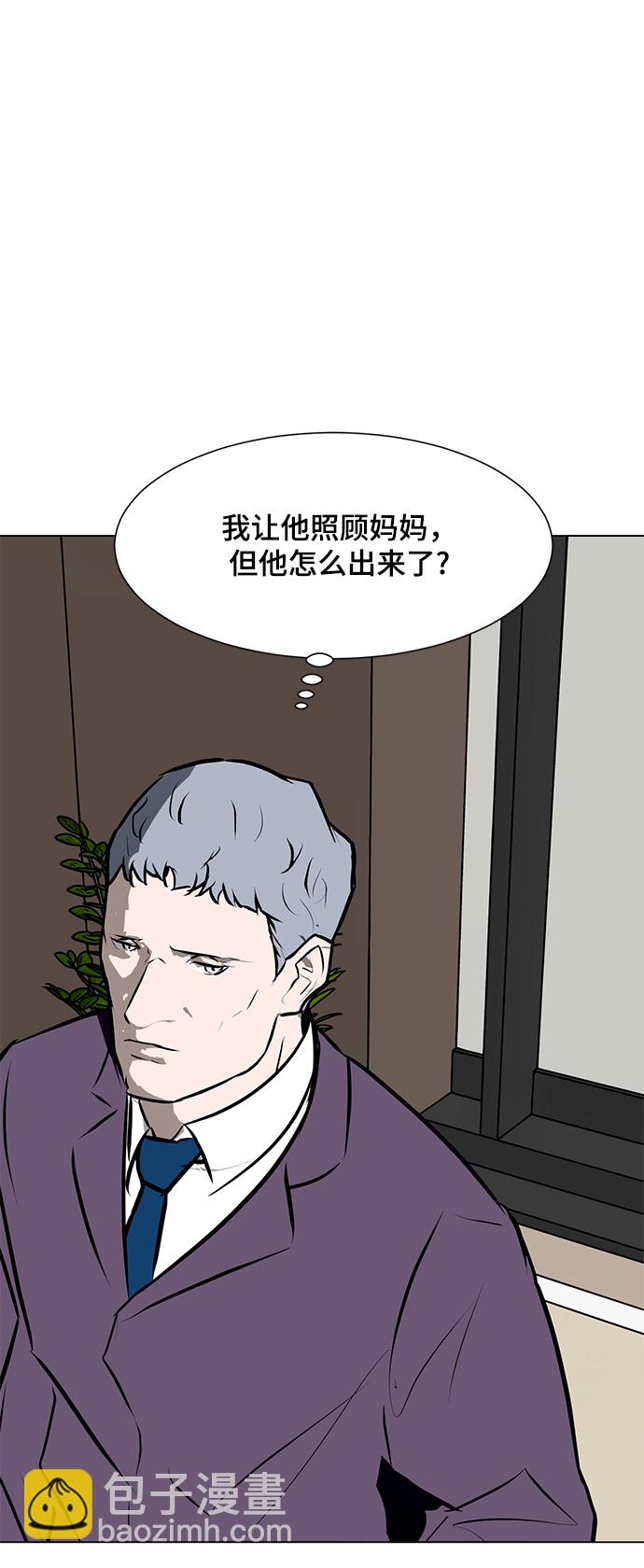 [第80话] 终极武器96