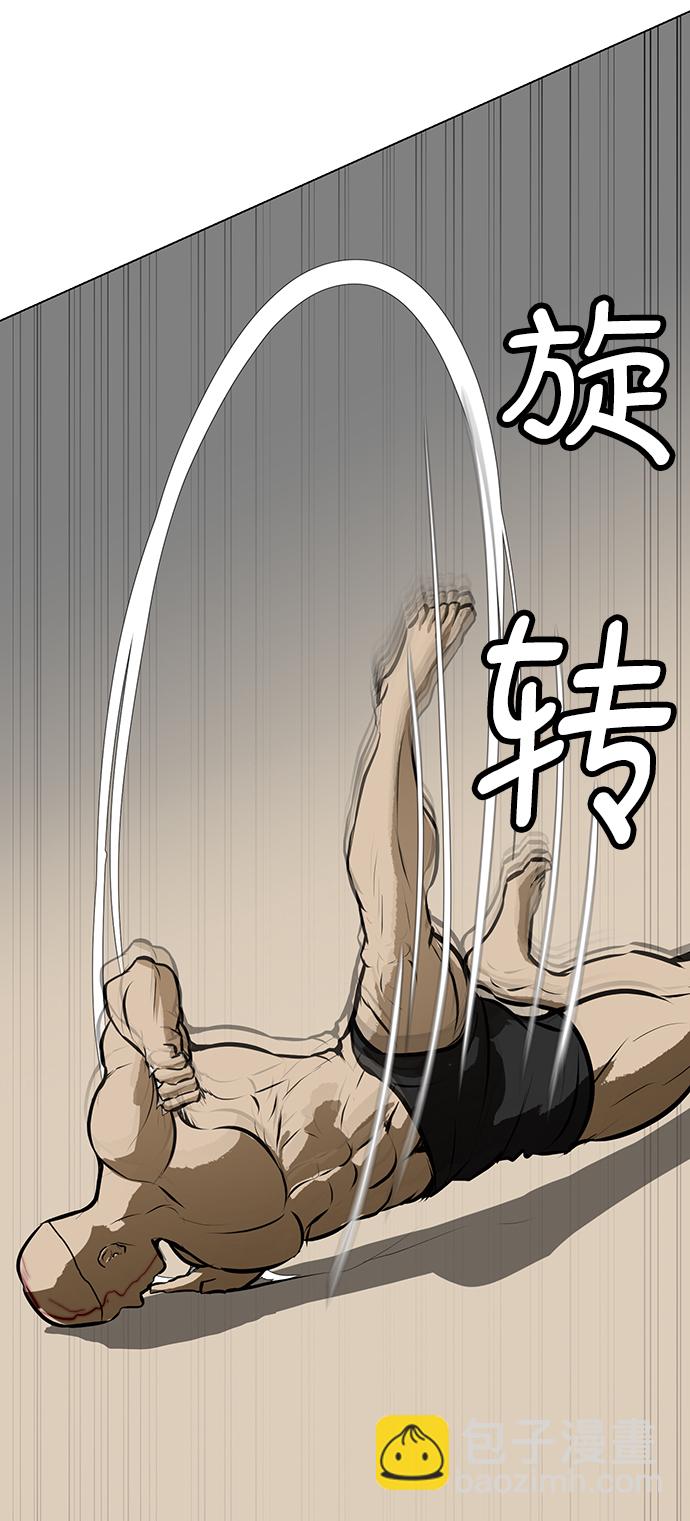 [第81话] 终极武器vs佣兵团14