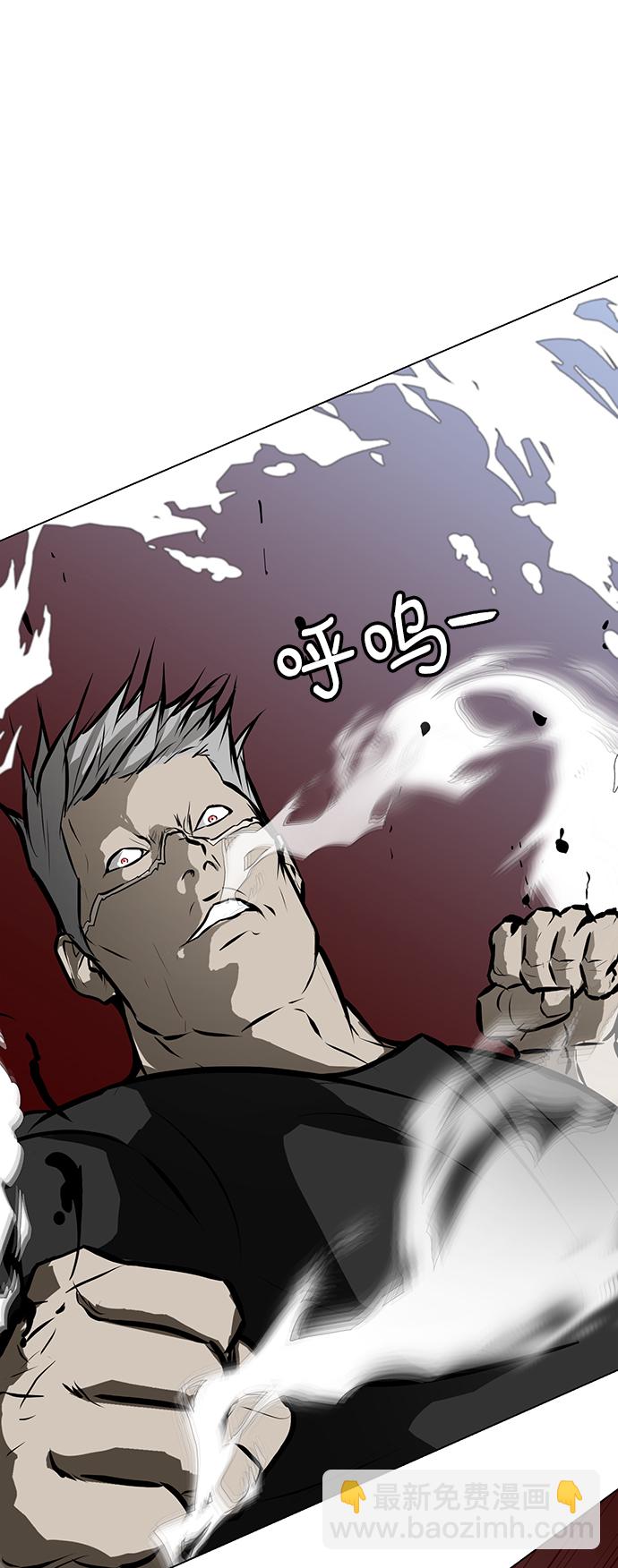 [第81话] 终极武器vs佣兵团27