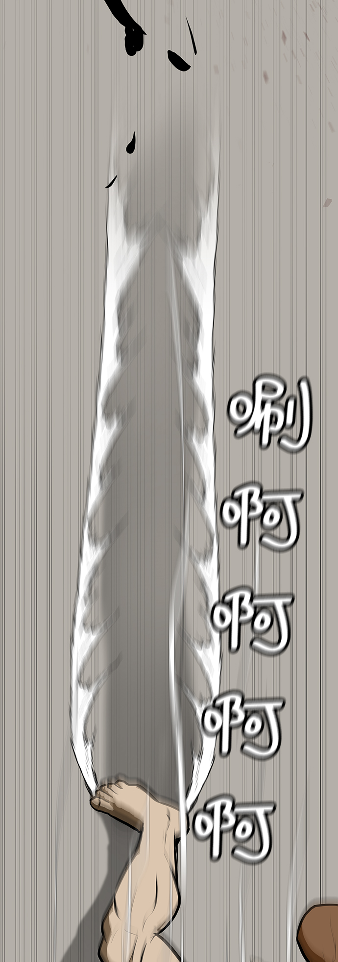 [第81话] 终极武器vs佣兵团30