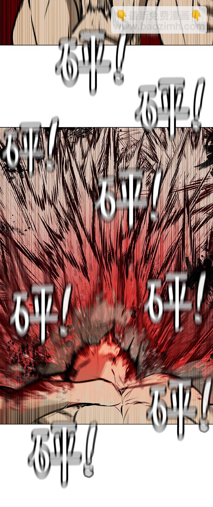 [第81话] 终极武器vs佣兵团58