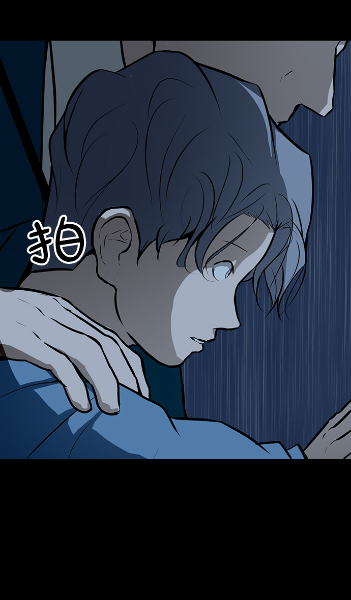 [第81话] 终极武器vs佣兵团80
