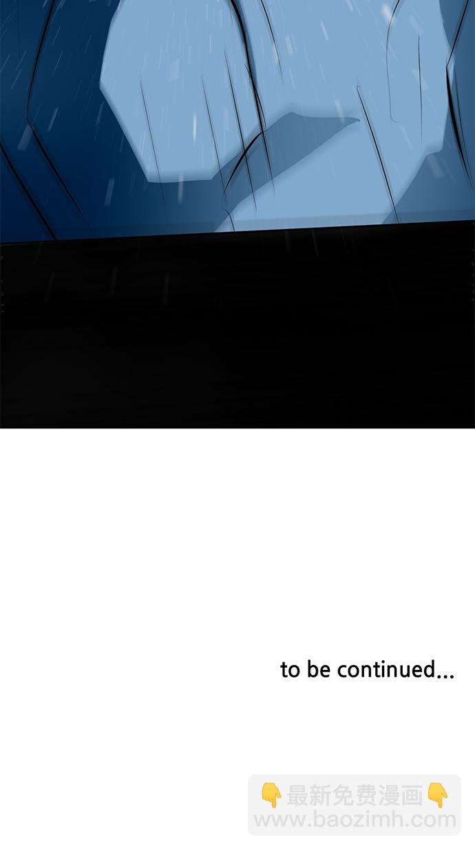 [第83话] 最后的角逐100