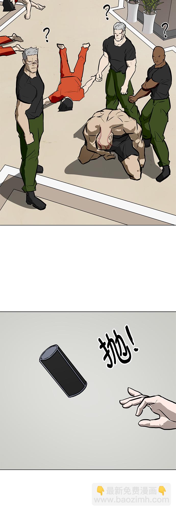 [第83话] 最后的角逐34