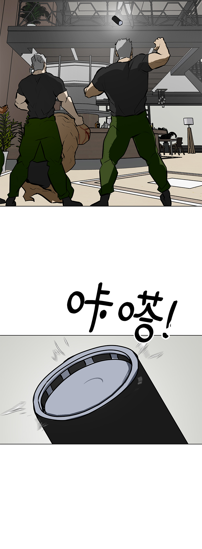[第83话] 最后的角逐36