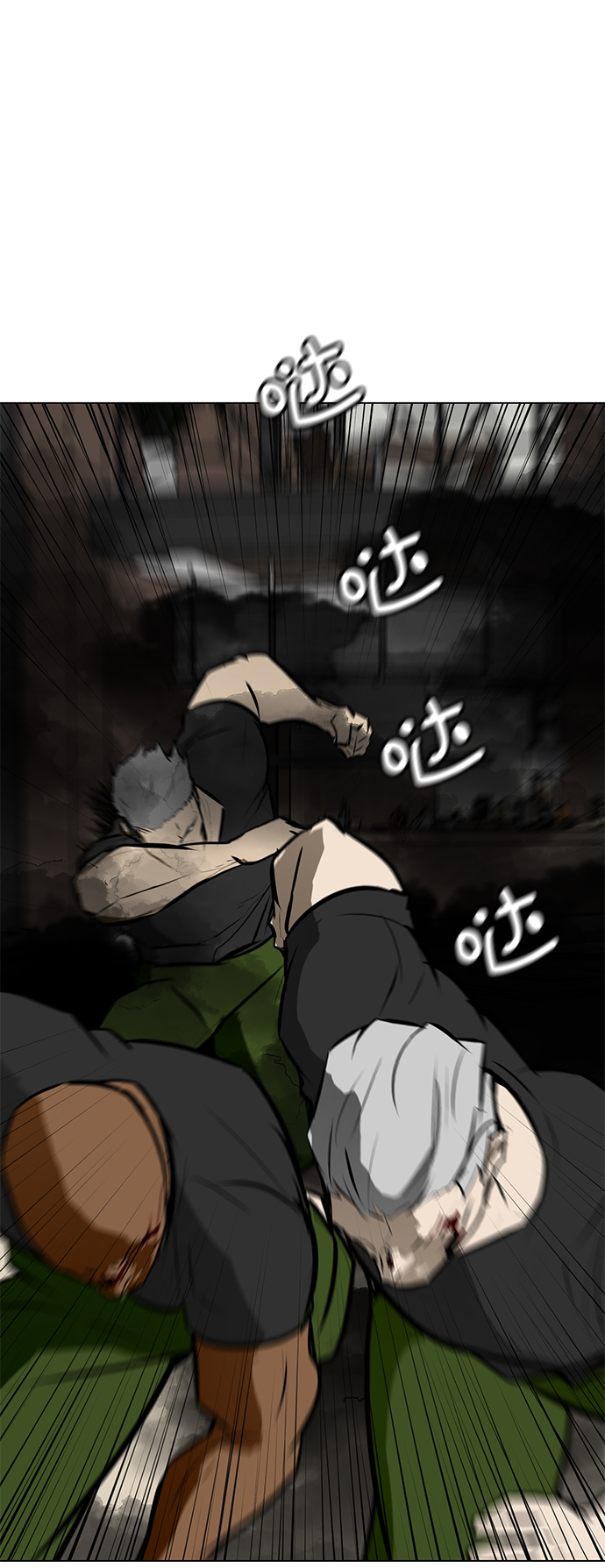 [第83话] 最后的角逐44