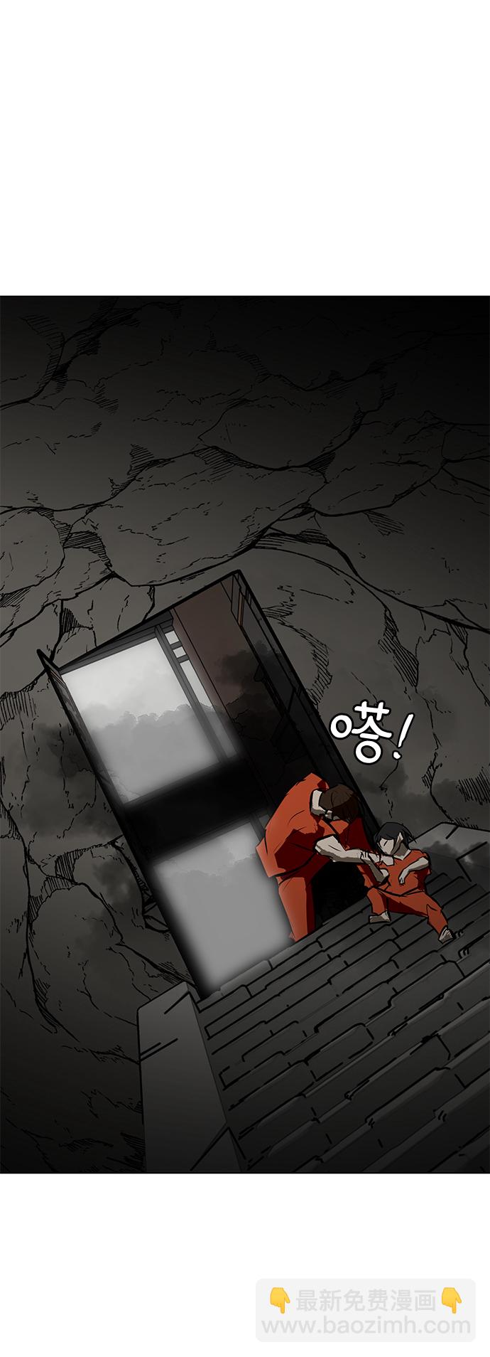 [第83话] 最后的角逐54