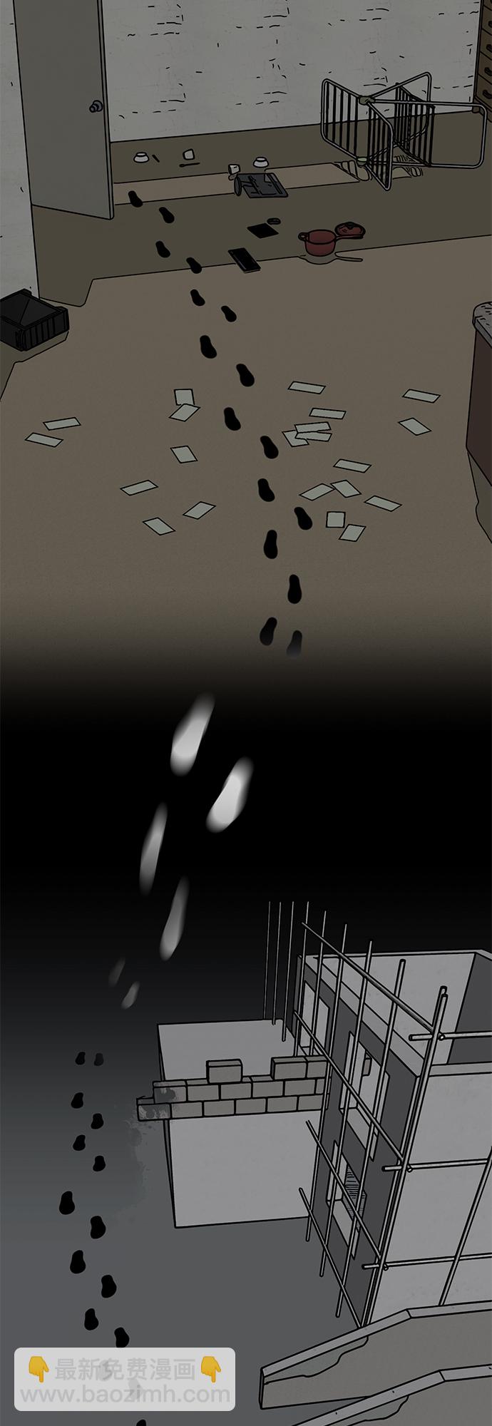 [第83话] 最后的角逐71