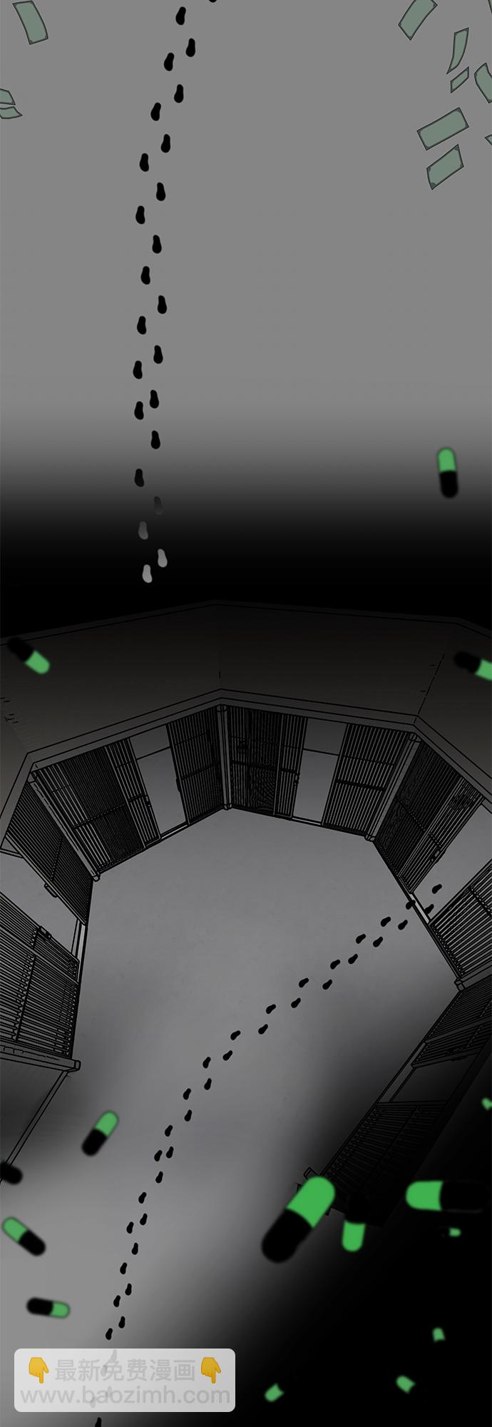 [第83话] 最后的角逐74
