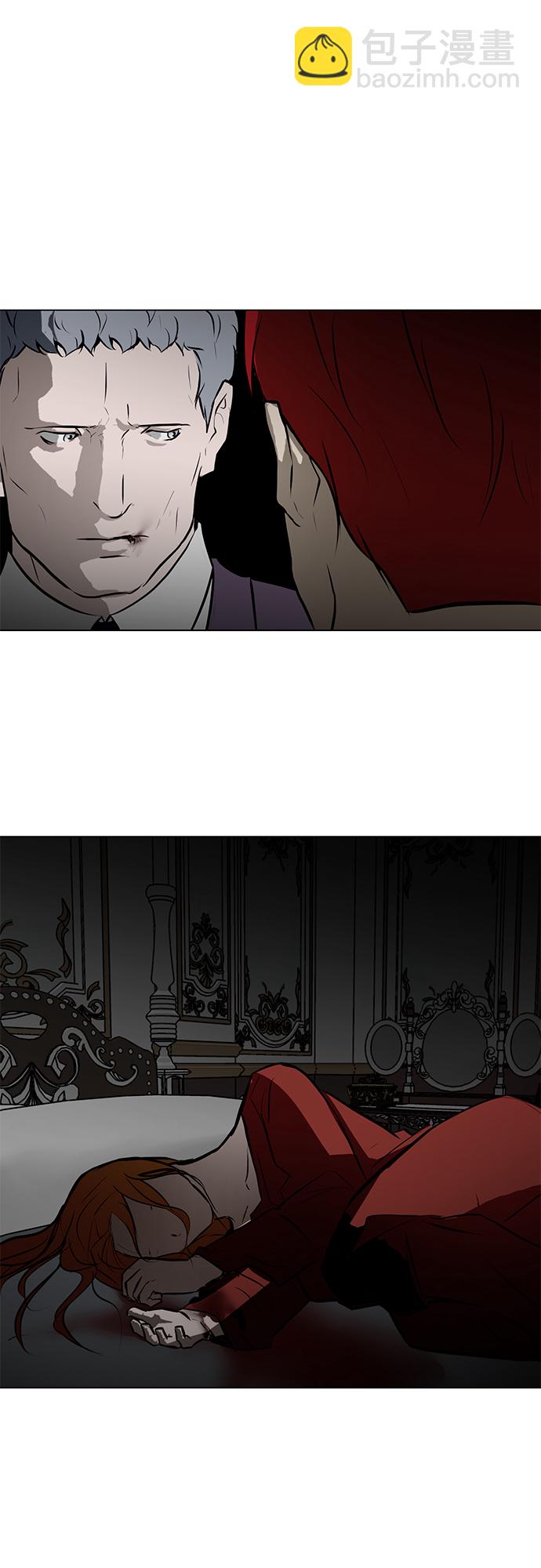 [第83话] 最后的角逐84