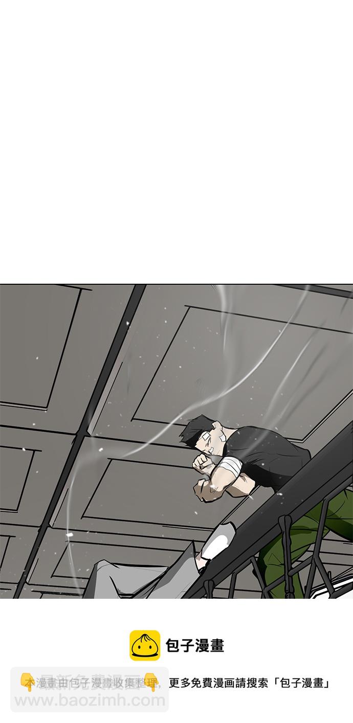 [第84话] 最后的角逐（2）106