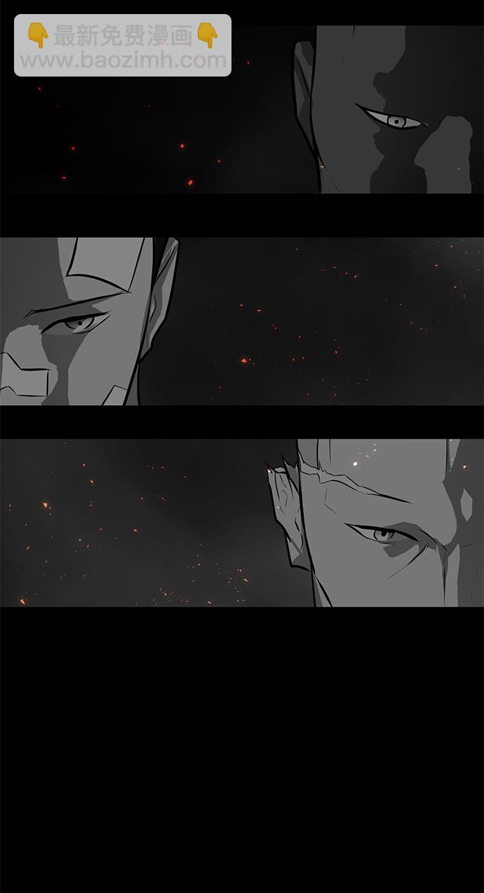 [第84话] 最后的角逐（2）127