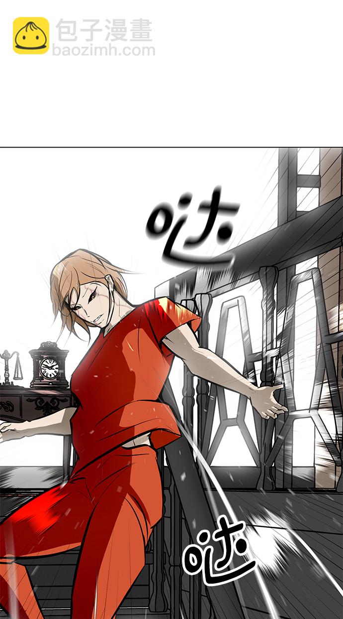 [第84话] 最后的角逐（2）30