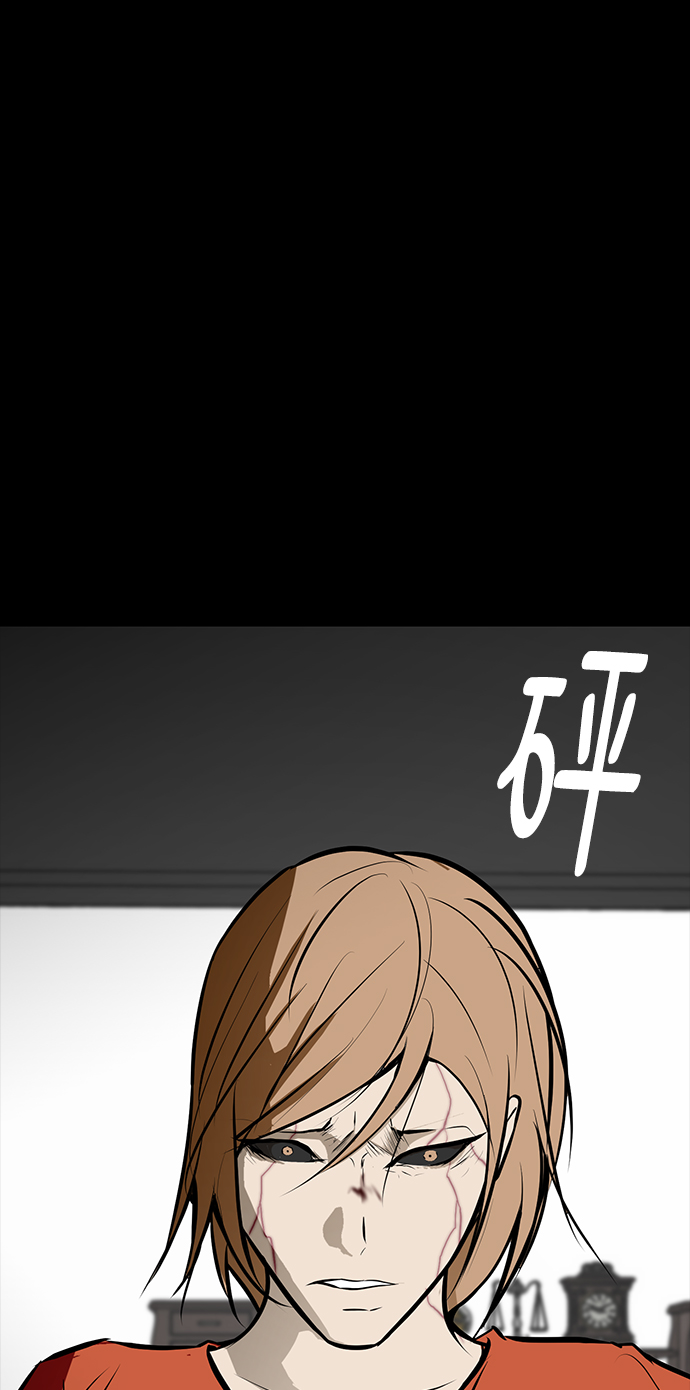 [第84话] 最后的角逐（2）48
