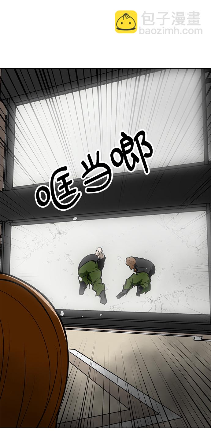 [第84话] 最后的角逐（2）6