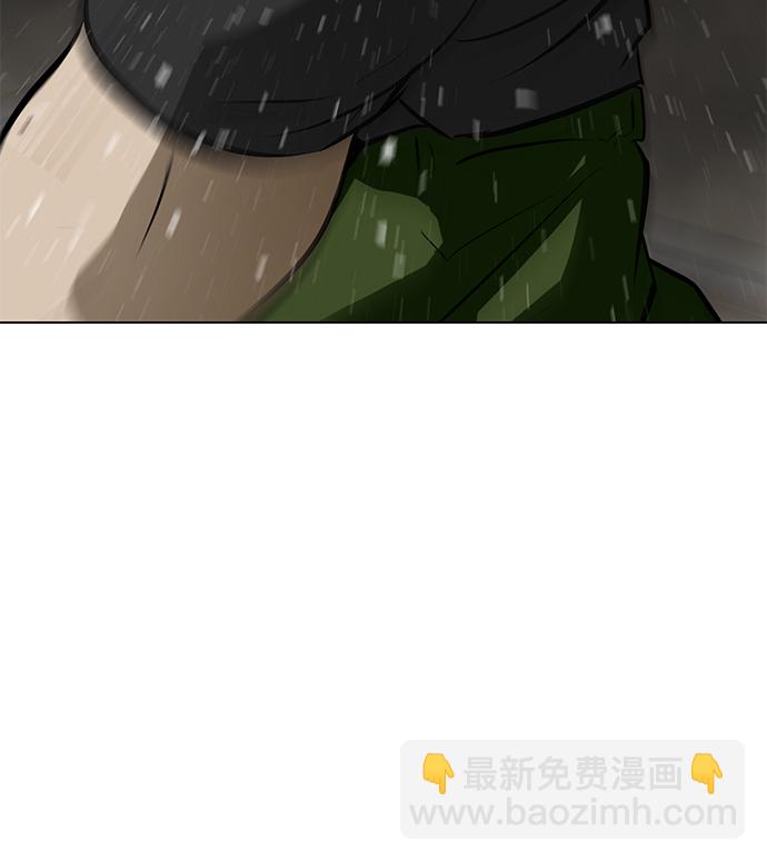 [第84话] 最后的角逐（2）85
