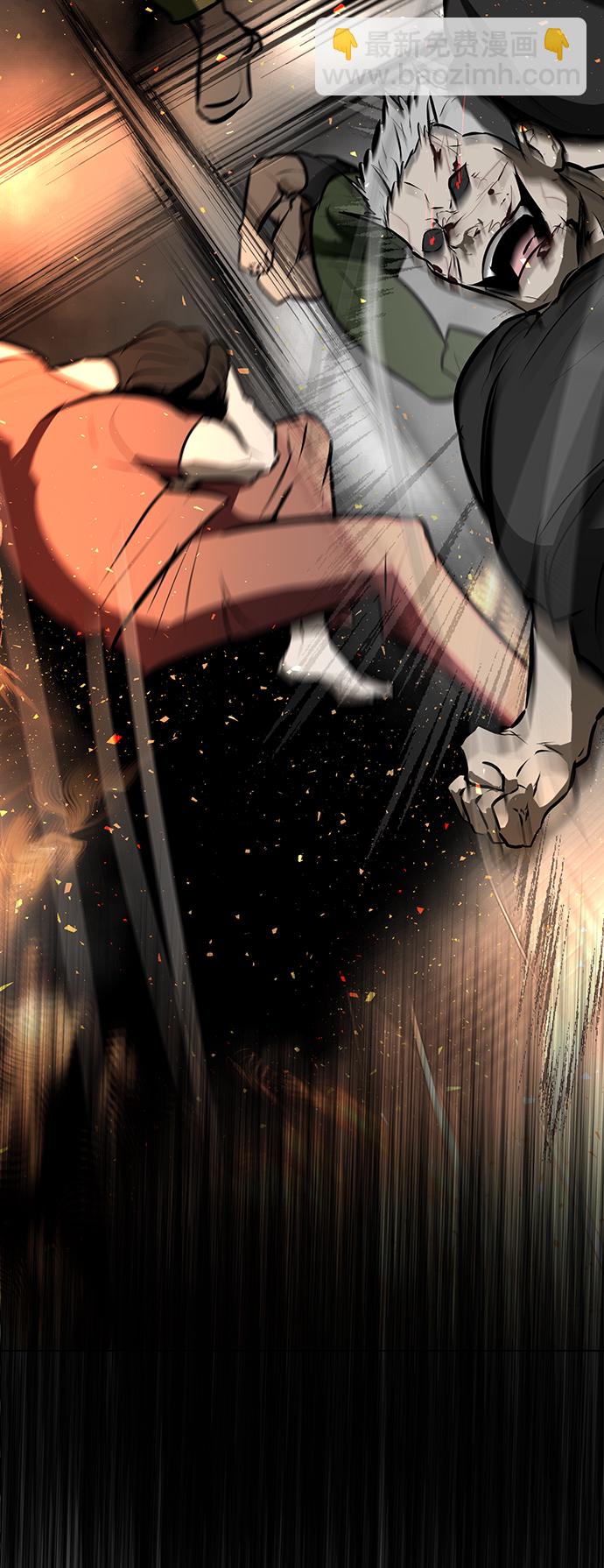 [第85话] 瓮中之鳖16