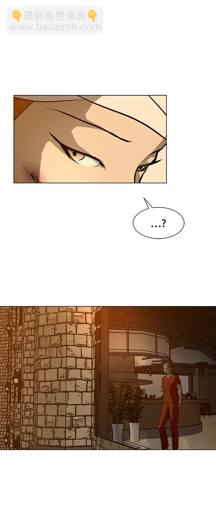 [第85话] 瓮中之鳖40