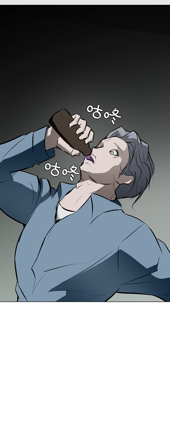 [第85话] 瓮中之鳖74