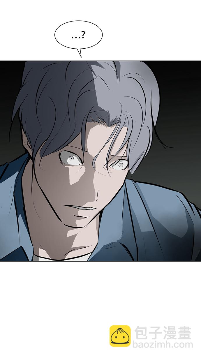[第85话] 瓮中之鳖81