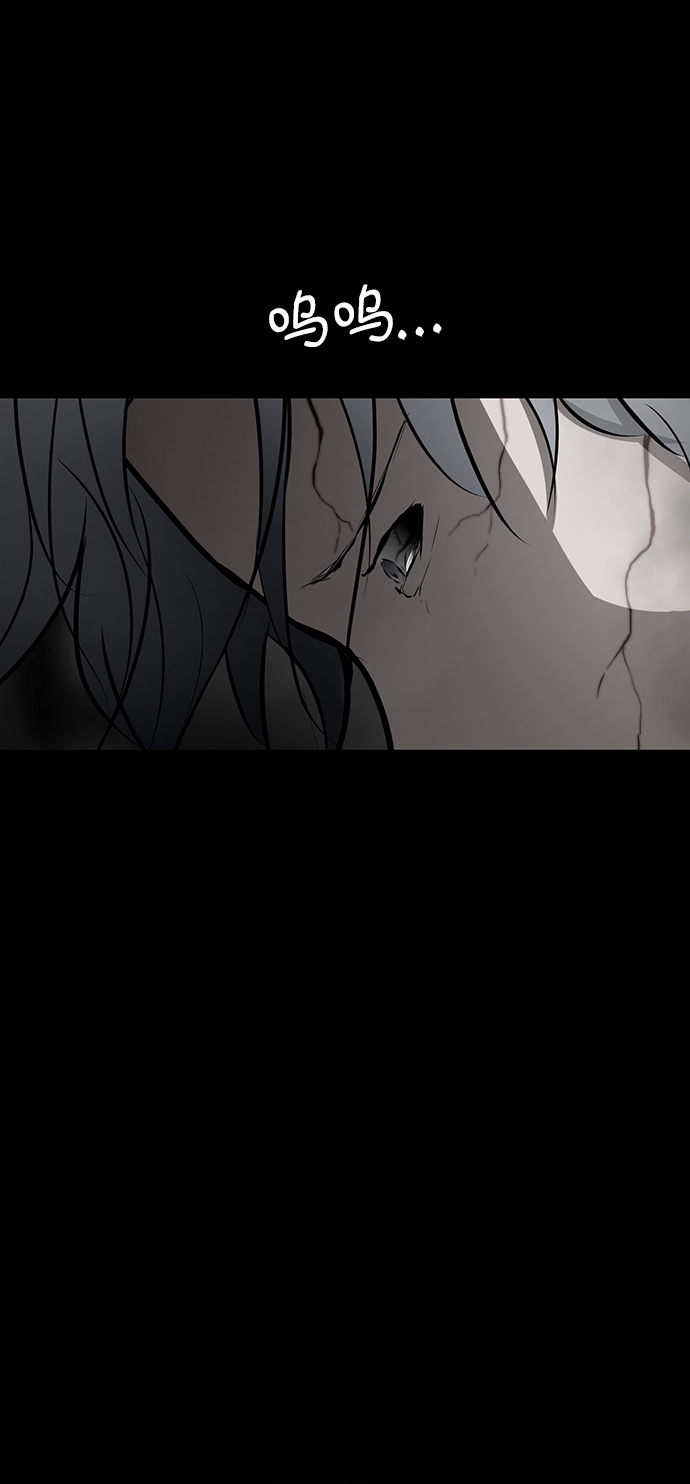 [第85话] 瓮中之鳖95