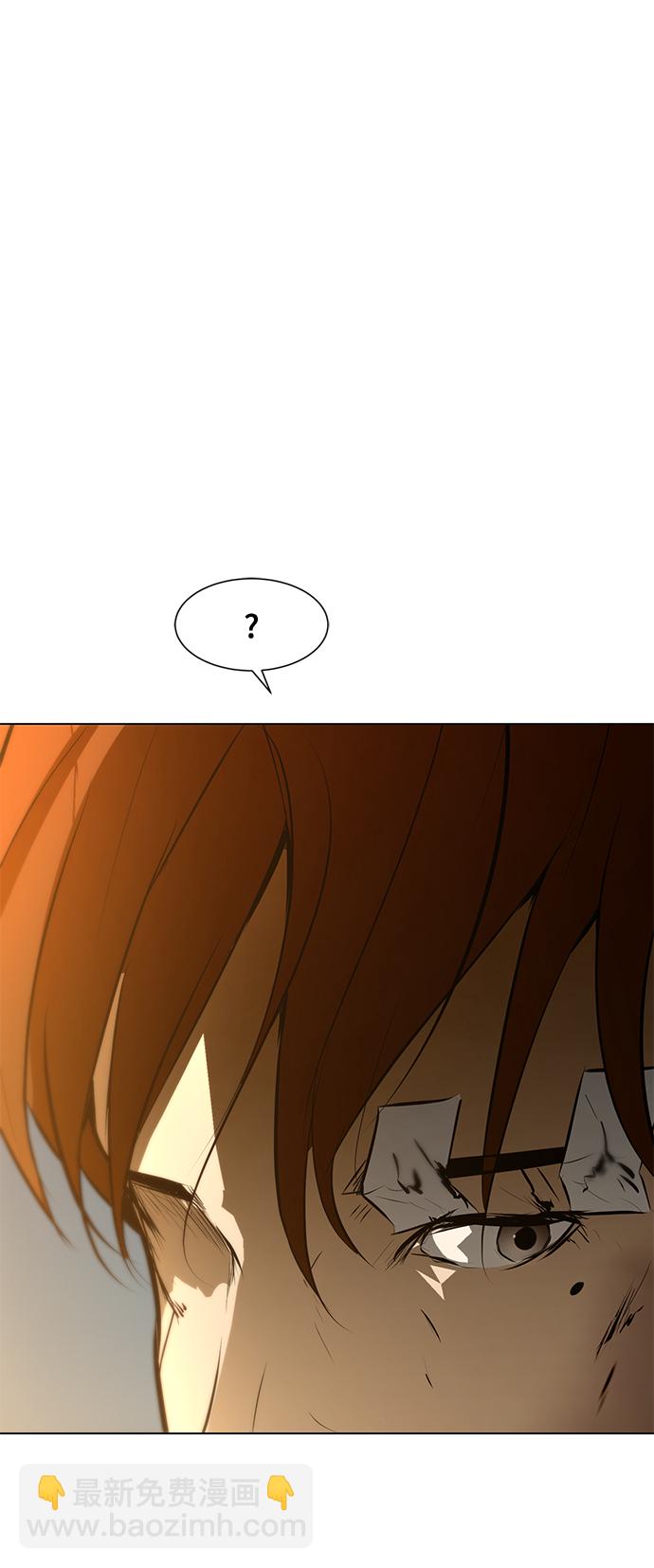 [第86话] 天空127