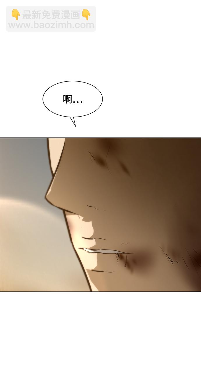 [第86话] 天空128