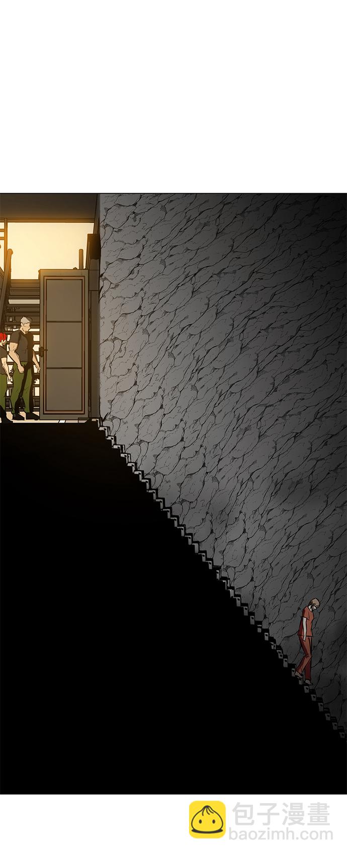 [第86话] 天空34