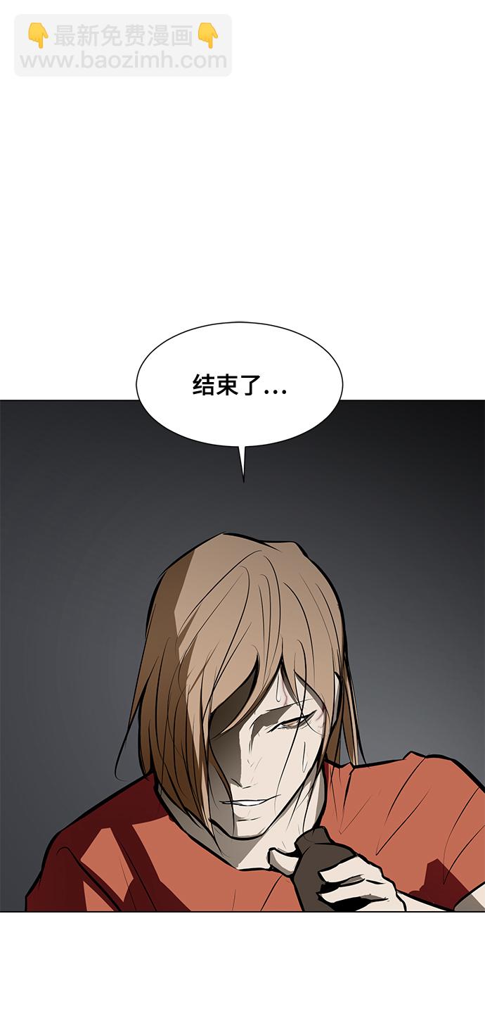 [第86话] 天空70