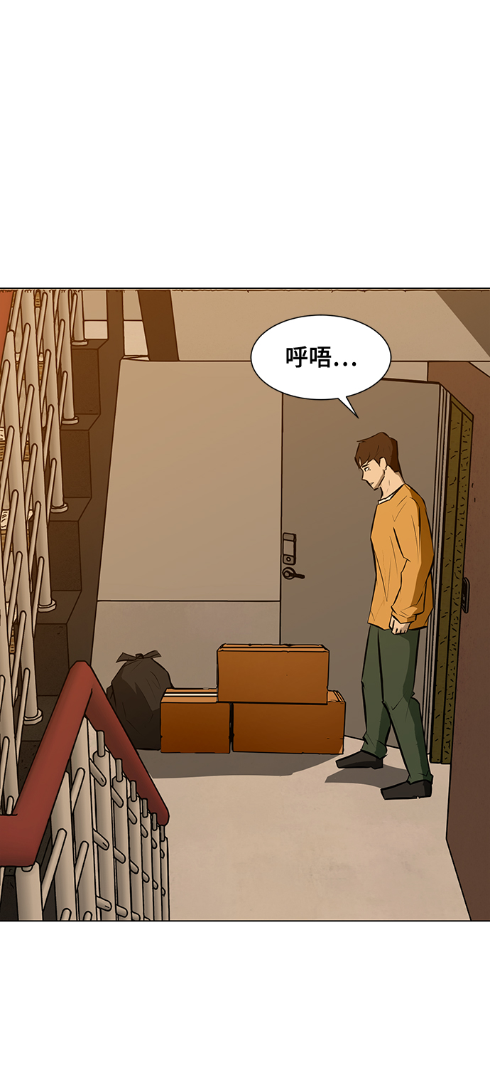 [第87话] 受苦了19