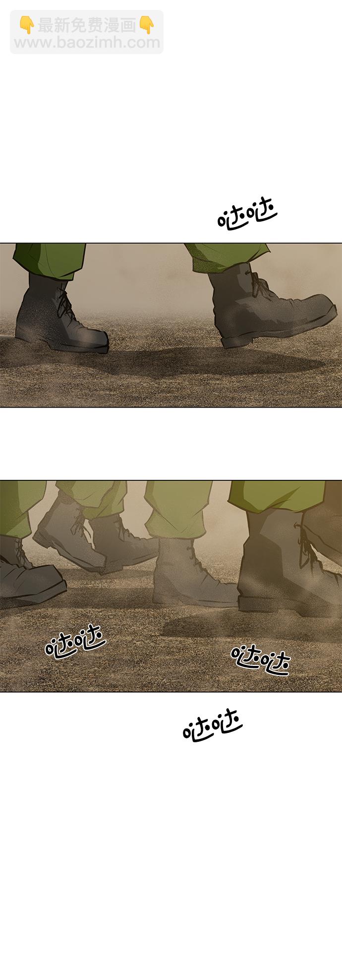 [第87话] 受苦了7