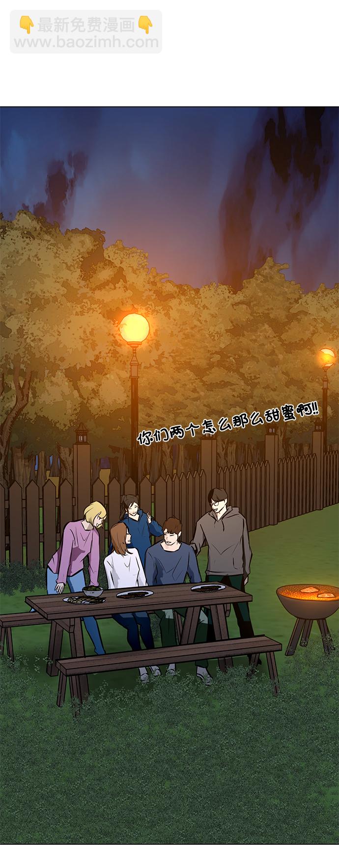 [第87话] 受苦了70