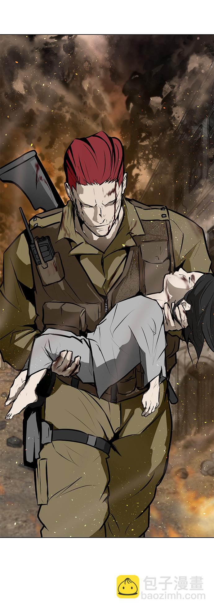 [最终话] 尾声19