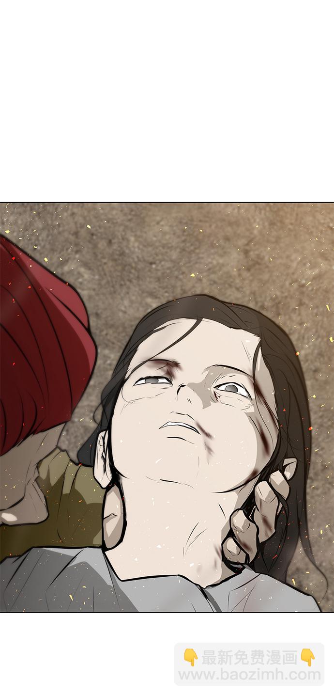[最终话] 尾声20