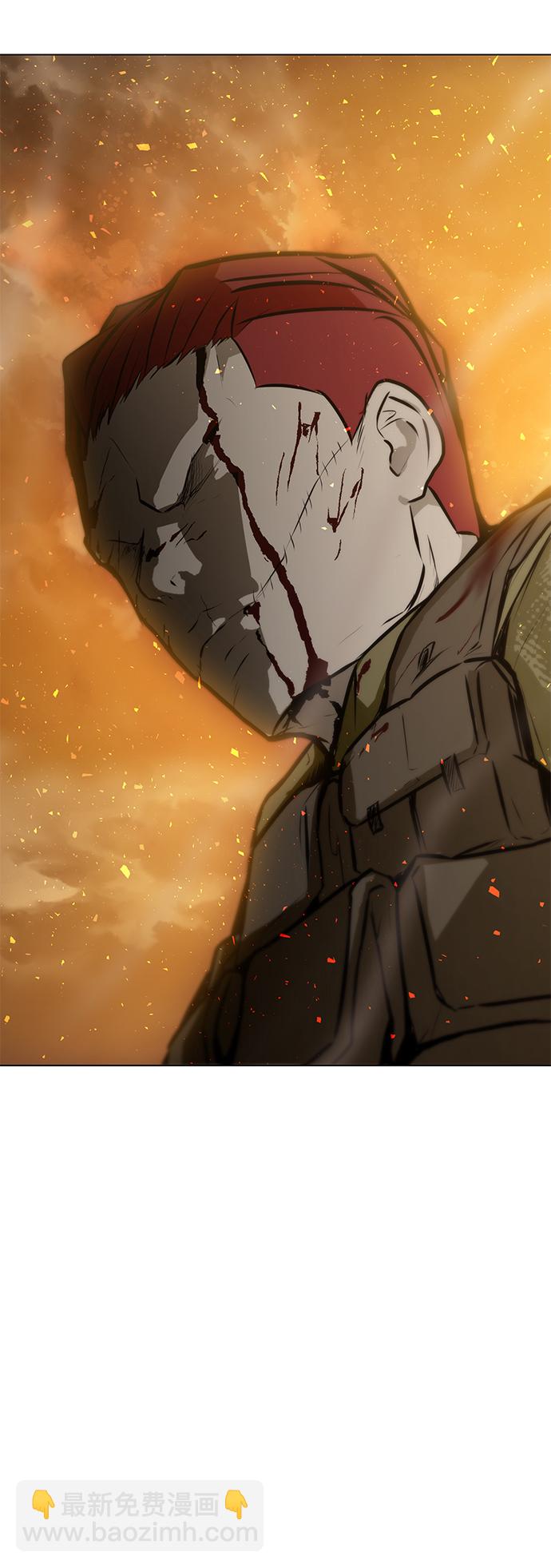 [最终话] 尾声22