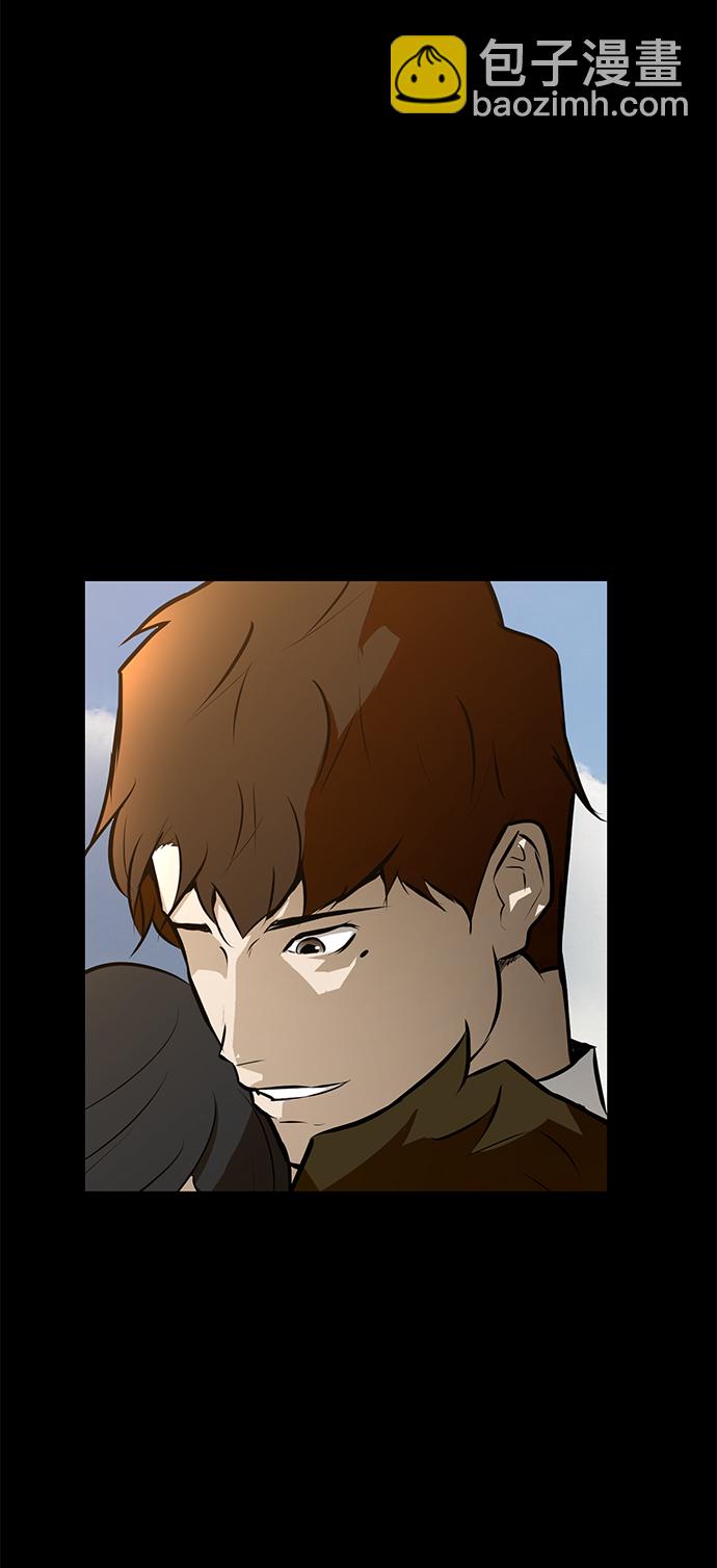 [最终话] 尾声44