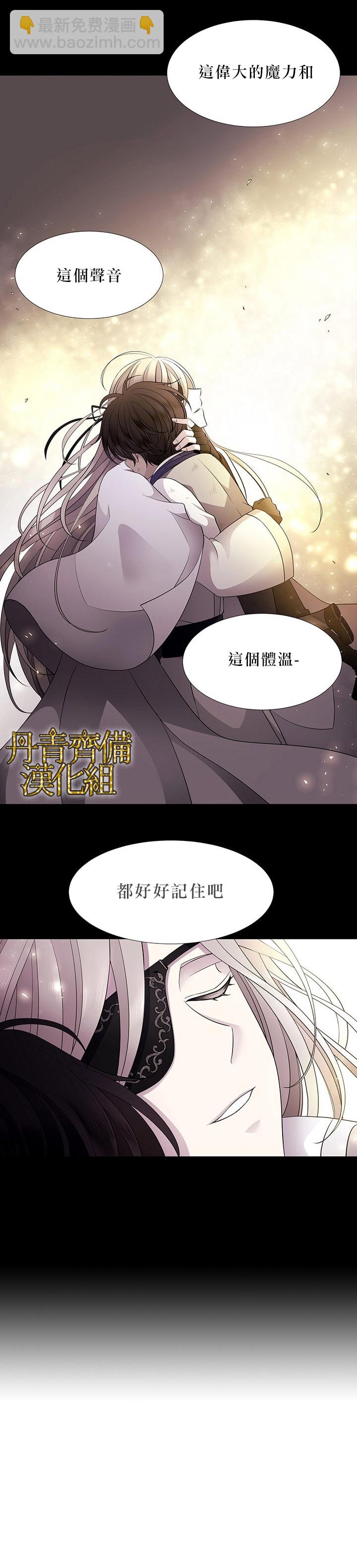 第11话15
