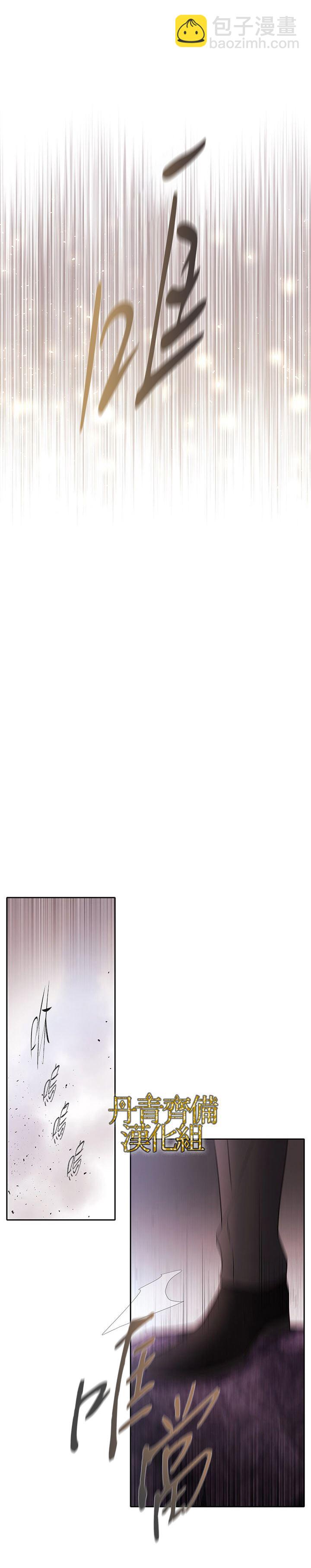 第16话15