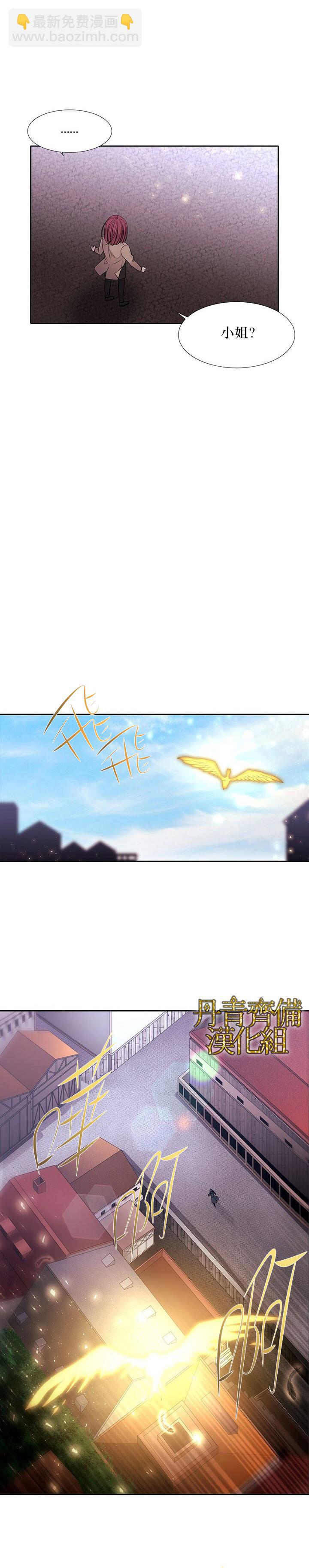 第16话2