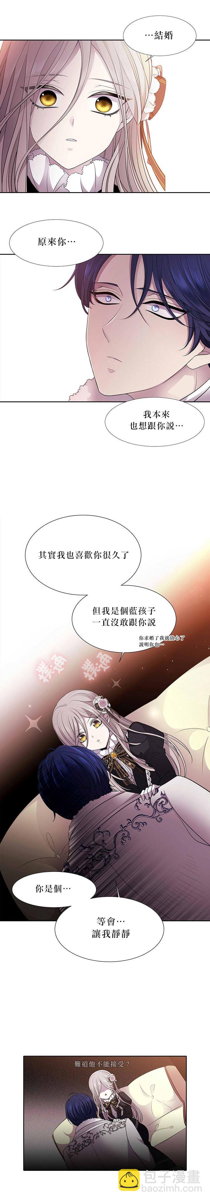 第16话26