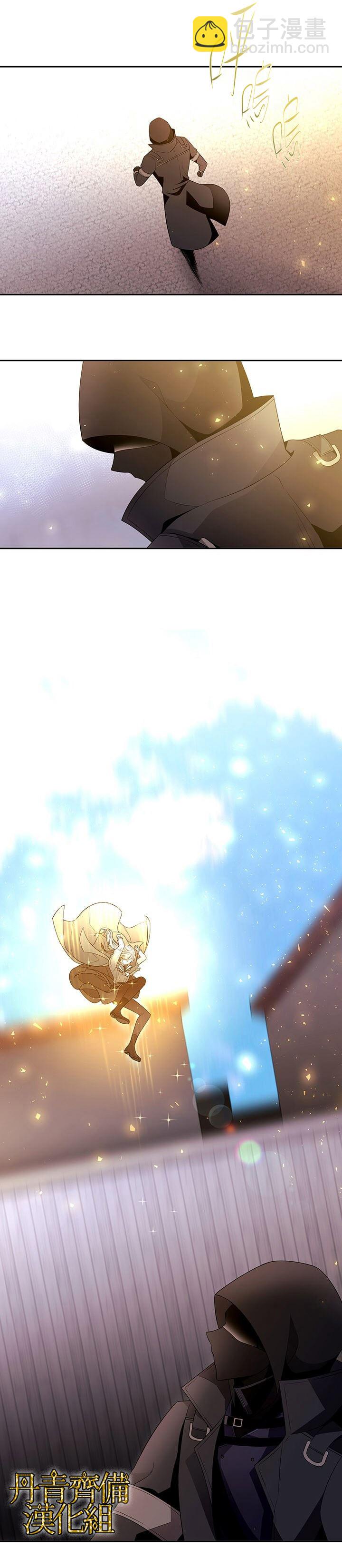 第16话3