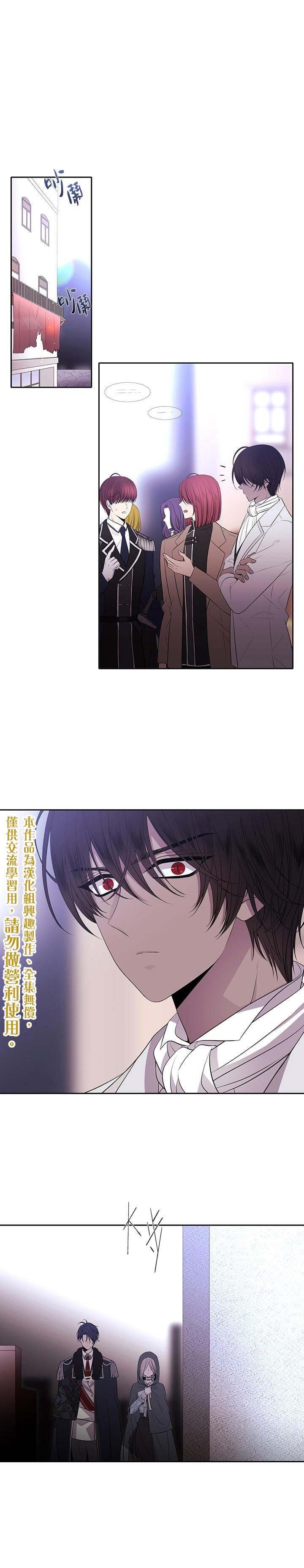 第18话0