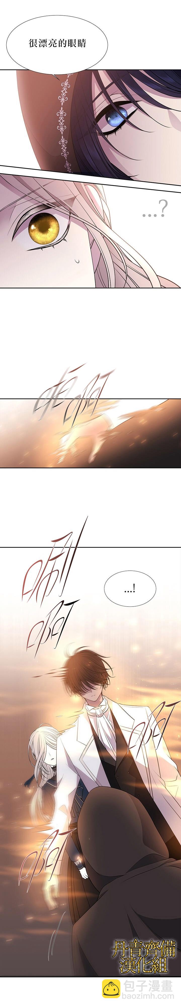 第18话12