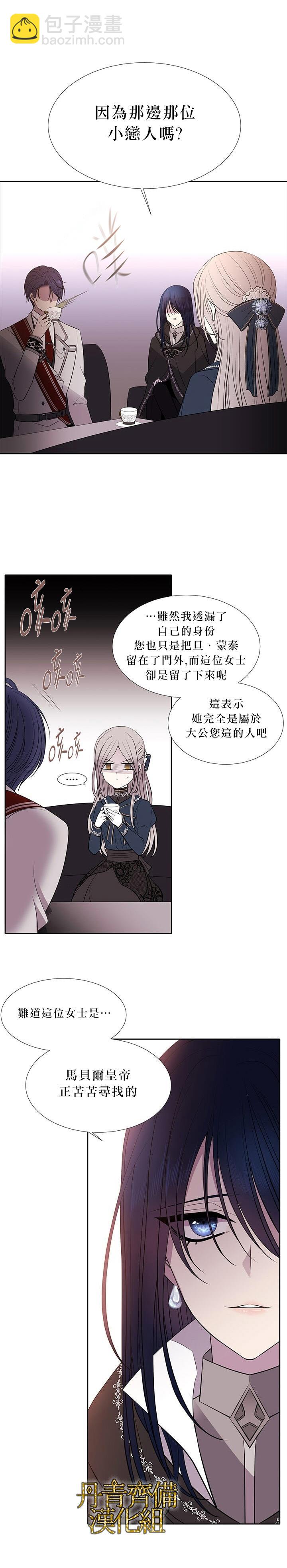 第18话16