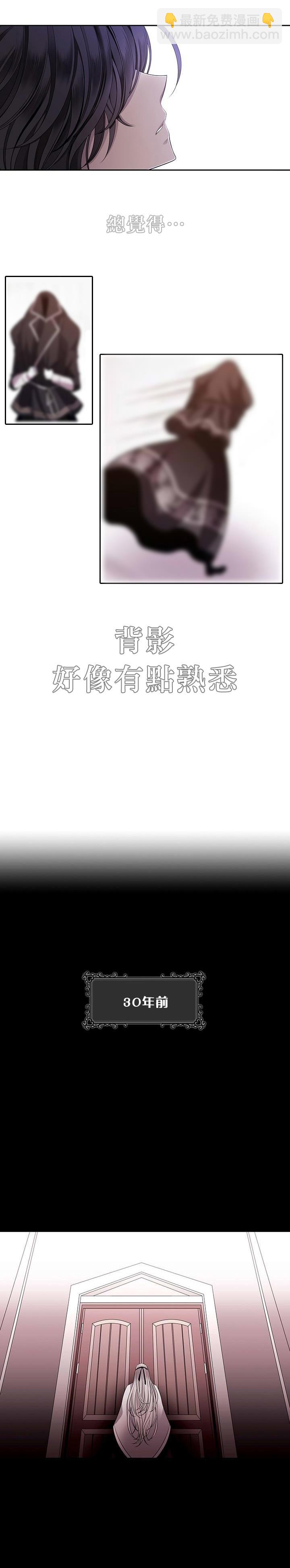 第18话24