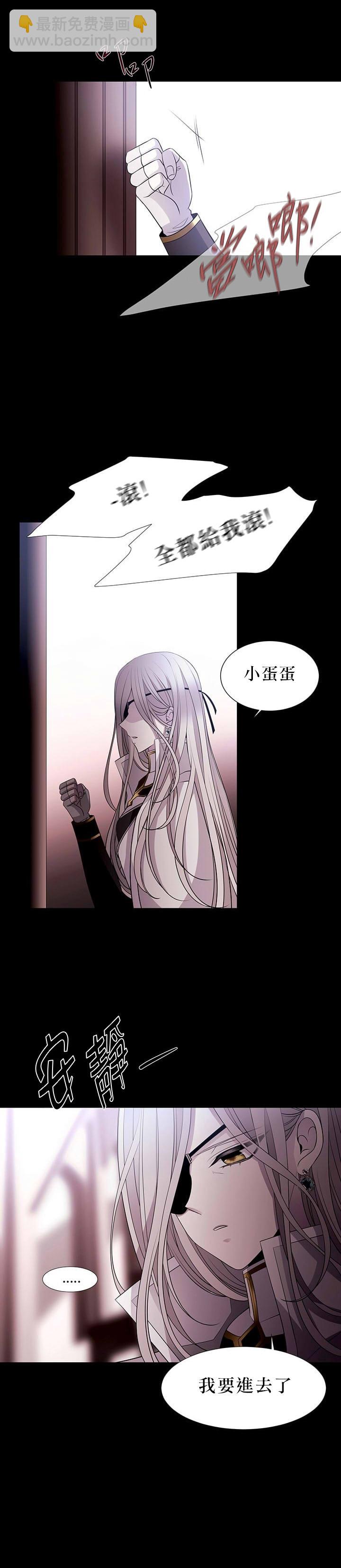 第18话25