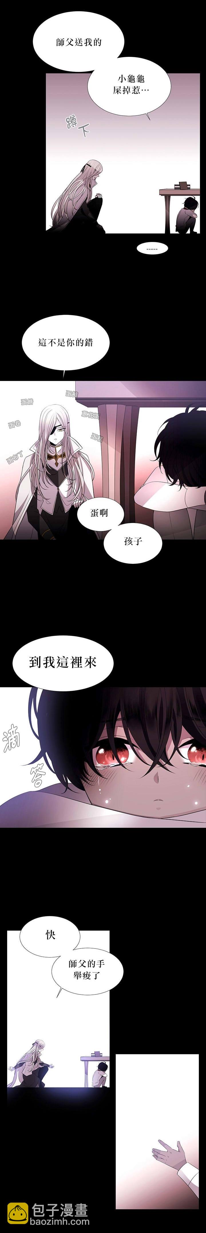 第18话27