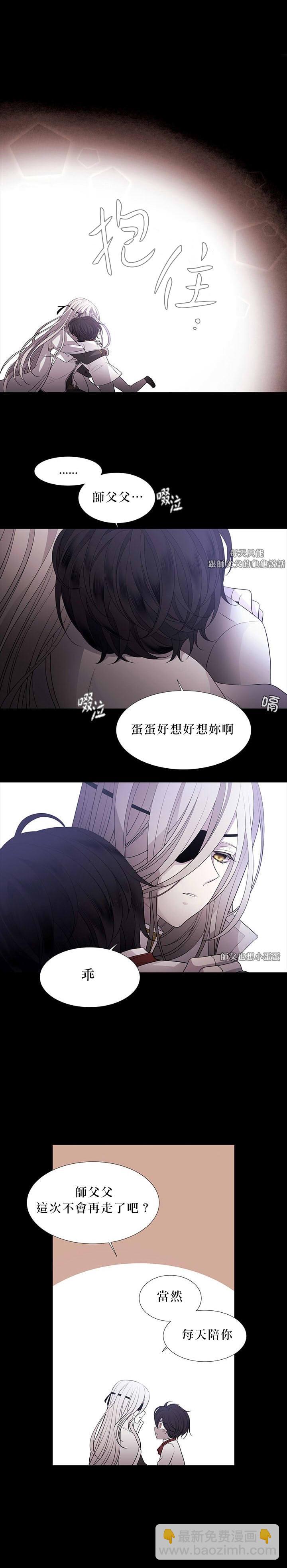 第18话28